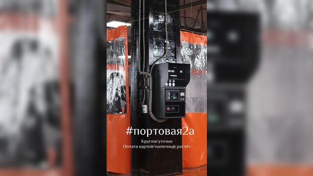 Video by типичная печора