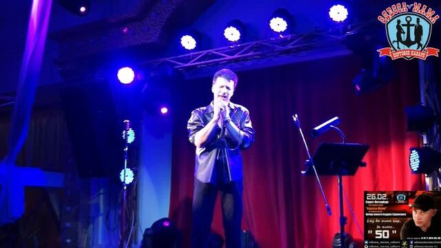 ♫ денис стрельцов ♫ - притяжение 26.02.17. вечер памяти андрея зарянского. ресторан одесса-мама