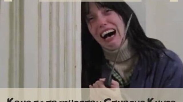 Video by кафе-клуб папа вейдер