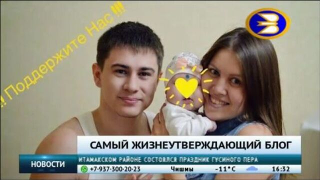 Рустам набиев, выживший при обрушении казармы в омске, получил престижную премию блогеров рунета neforum.