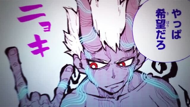 «enen no shouboutai» (пламенная бригада пожарных) - анонс 3 сезона.