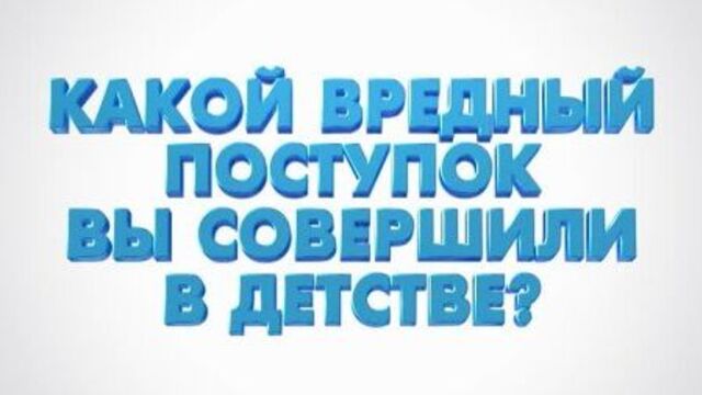 Video by кинотеатр «колибри», г. наро-фоминск