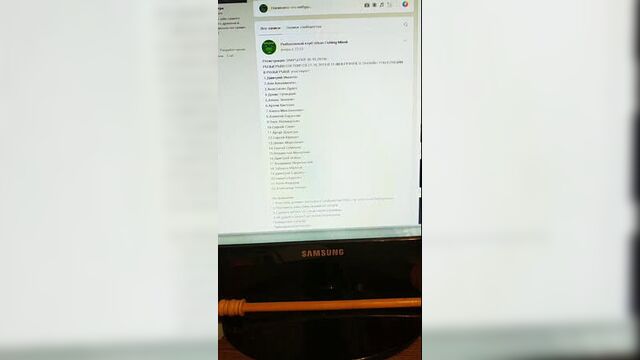 Live: рыболовный клуб urban fishing minsk