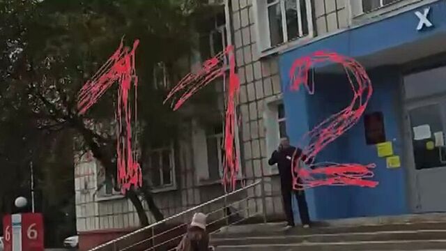 Video by зи - злой ижевчанин | ижевск