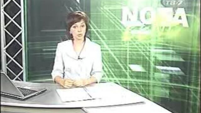 Nota bene (тв-7 [г. абакан], 2 августа 2007) в черногорске началась реконструкция электросетей поселка аэродромный