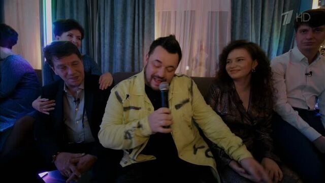 Голубой ургант