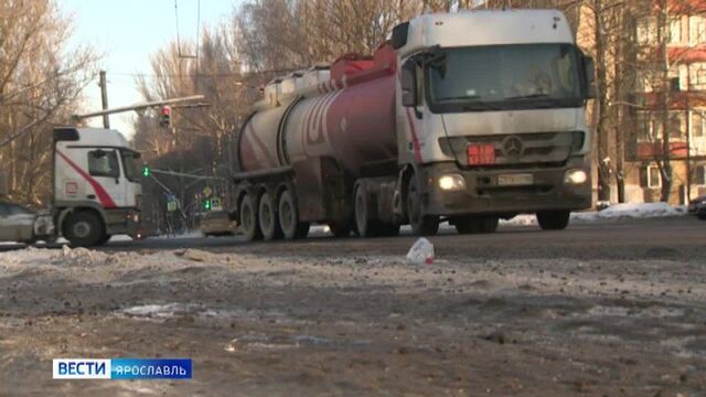 Video by подслушано у водителей | ярославль