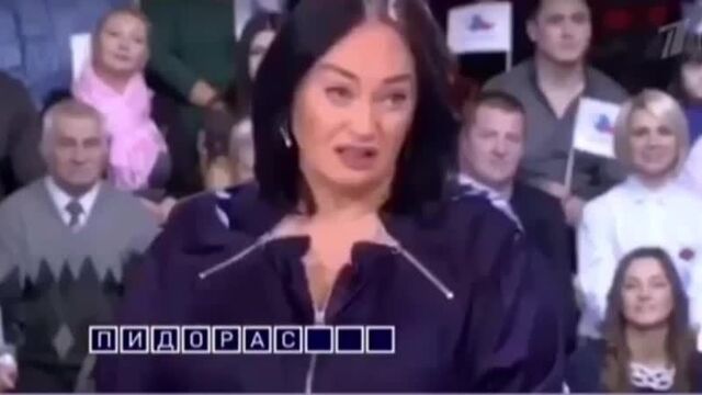 Пидарас, пидарасина (720p).mp4