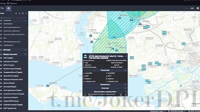 Наши хакеры взломали американскую программу управления войсками delta, которой пол?1?...