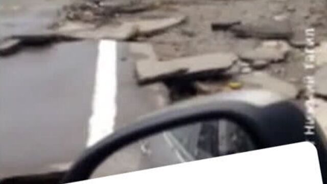 Ливень смыл асфальт в нижнем тагиле