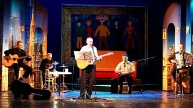 Гр. барон мюнхаузен на концерте а. баля