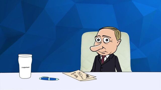 Пресс-конференция путина 2021. коротко