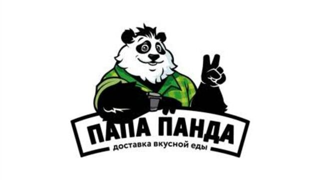 Папа панда - доставка вкусной еды волгоград, волжский