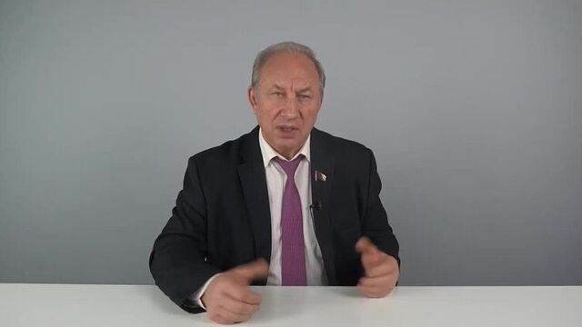 Рашкин про лося