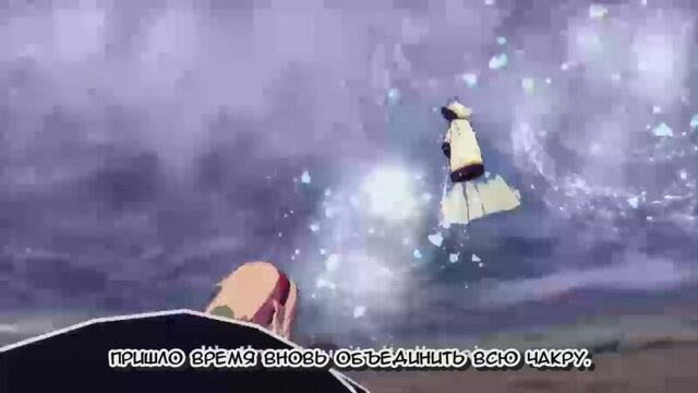 Оцуцуки кагуя