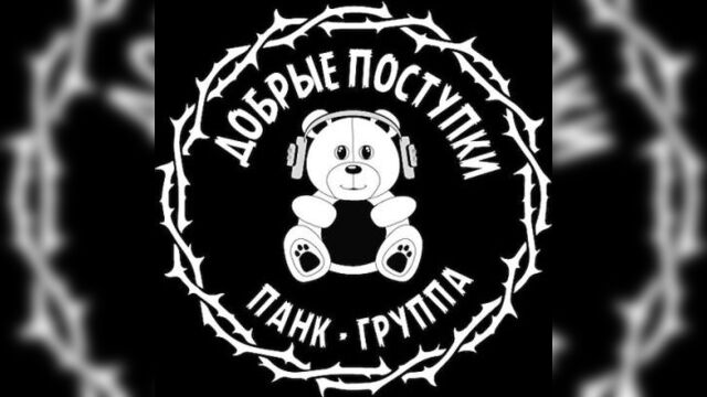 Приглашение на отборочный тур фестиваля улетай 2021