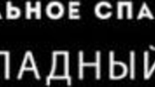 [avay] мы выживали в valheim 100 дней | весь вальхейм за 3 минуты