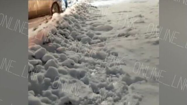 Кузбасс, ленинск-кузнецкий