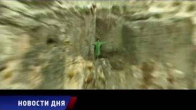 Орт планета - афиша кинофрэш на 25.01.13