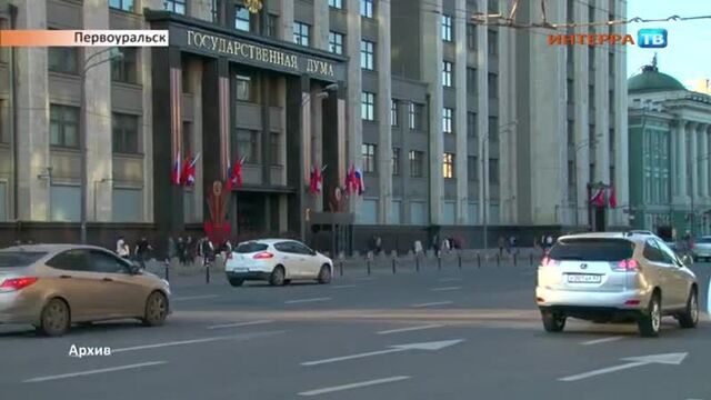 Video by подслушано катав-ивановск