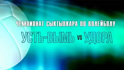 Усть каменогорск телки: 219 видео в HD