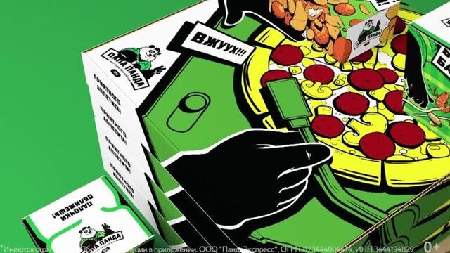 Video by папа панда | роллы и пицца | волгоград волжский