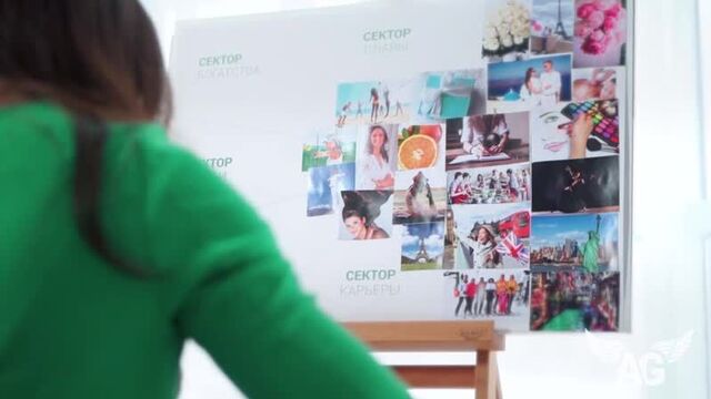 Video by алина гесс - блог об исполнении желаний