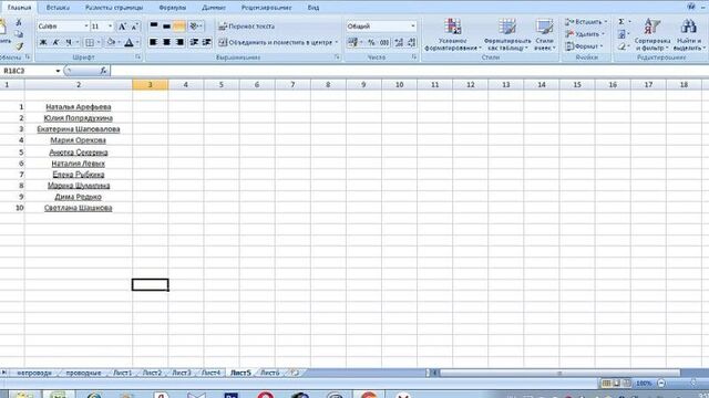 Video by солнце токио|роллы|пицца|суши|курск доставка еды