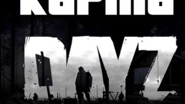 Карта dayz standalone