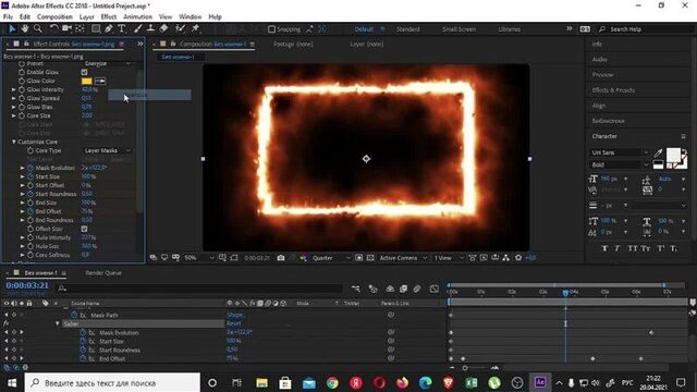 Анимация рамки для вебки стрима! +download оформление стрима