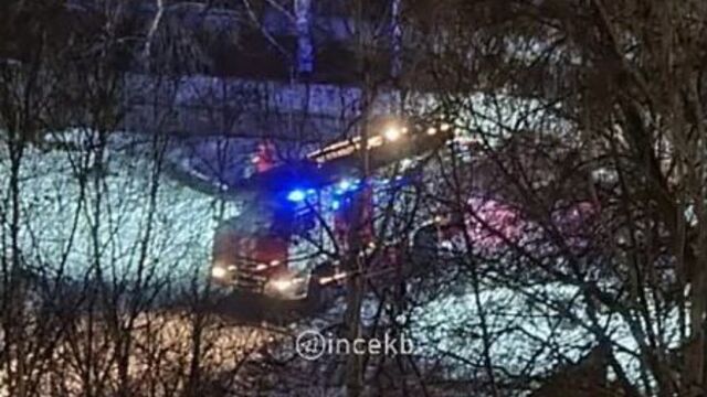 Инцидент екатеринбург - пожар