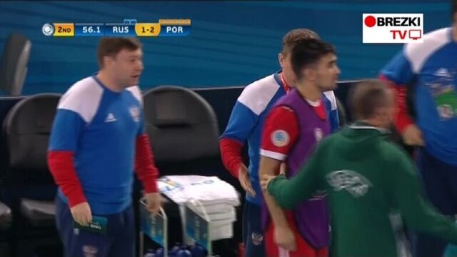 08.02.18 | чемпионат европы 2018 | футзал | россия - португалия | bruno coelho 1-3