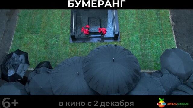 Video by кинотеатр "апельсинема" тобольск