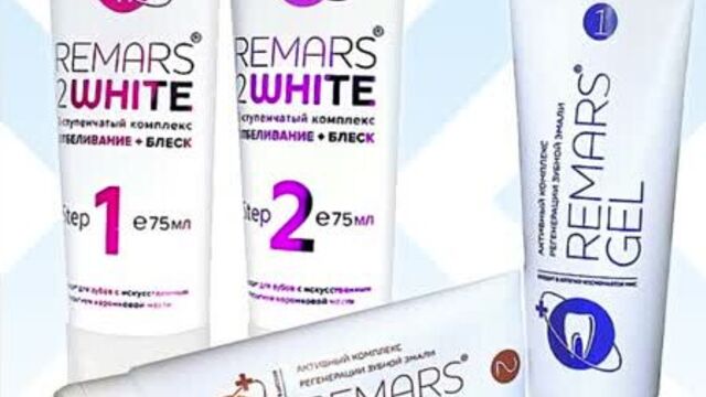 Video by remarsgel от производителя