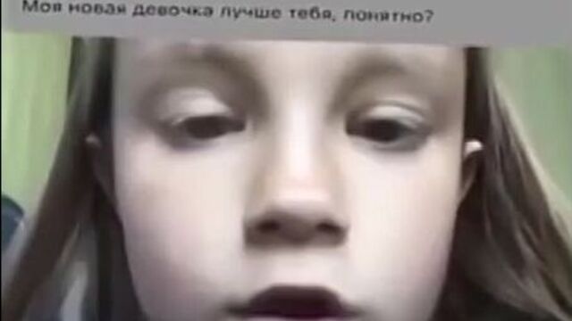 Заюш)