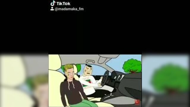 Мультихайп