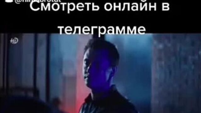 Мажор. фильм 2021