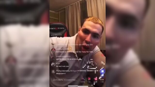 Терешин в ахуе.mp4