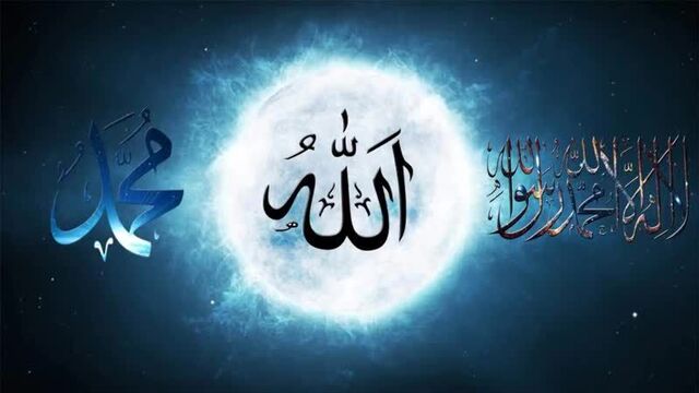 Салават пророку мухаммаду ( ص) и его пречистому семейству (ع)