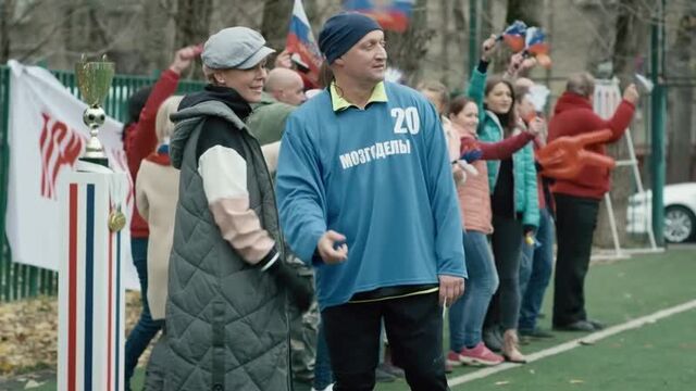 Склифосовский 7 сезон 9 серия марина пришла на матч