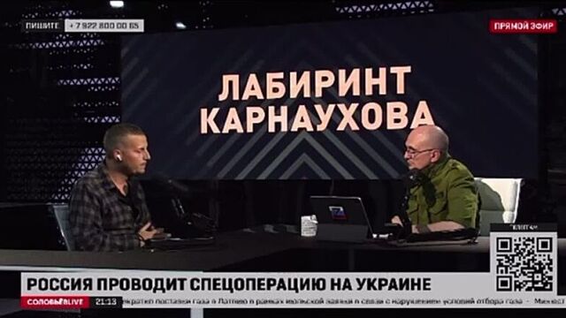 Адриан боке