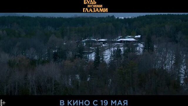 Video by кинотеатр "мир" кропоткин