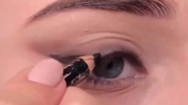 Растушеванная стрелка