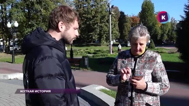 Video by каскад тв | калининградская область|