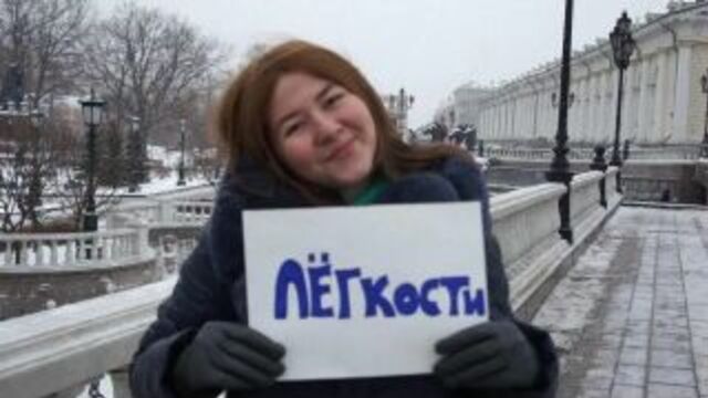 Видеопоздравление с днем рождения александру позднякову - 16 января 2015г.