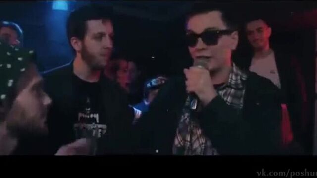 Rickey f (рики ф) vs гнойный (соня мармеладова) - барокамера [vk.com/poshumime]