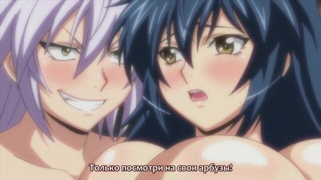 Manyuu hiken-chou _ клинок маню - 8 special