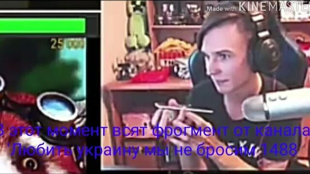 Эдисон и жека называют друг друга'заями'.mp4