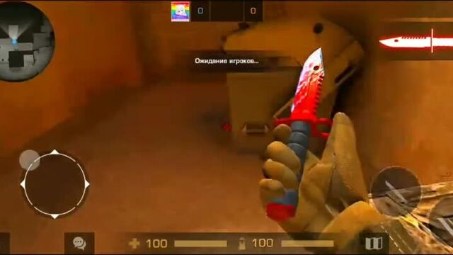 [midls - standoff2.] секретная команда на 100 голды в standoff 2!баг / взлом / раздача / халява / ножи / 0.10.7