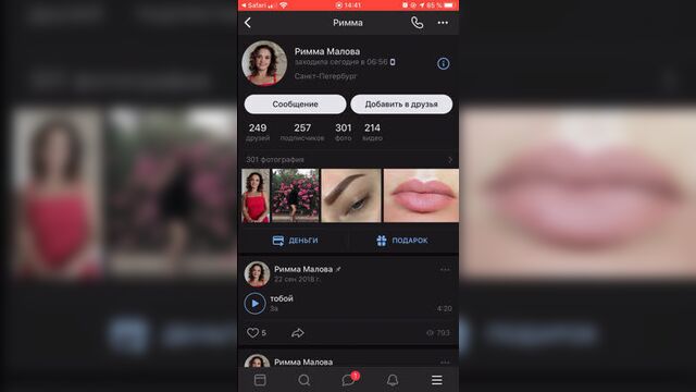 Video by ресторан паруса на крыше